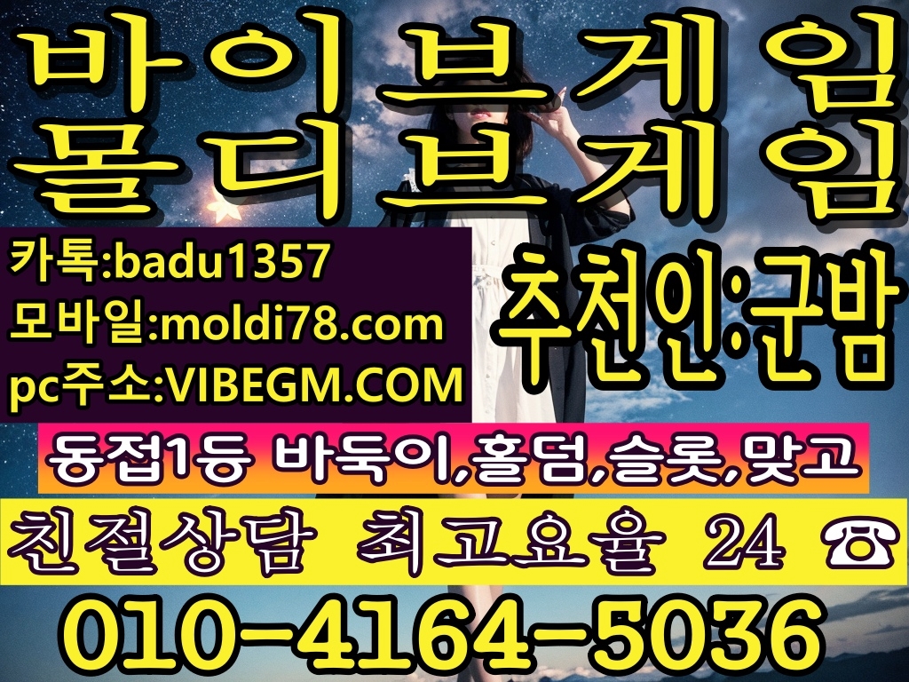 7f956419ec03caf5f5bae729d08dd220_1732494825_8984.jpg