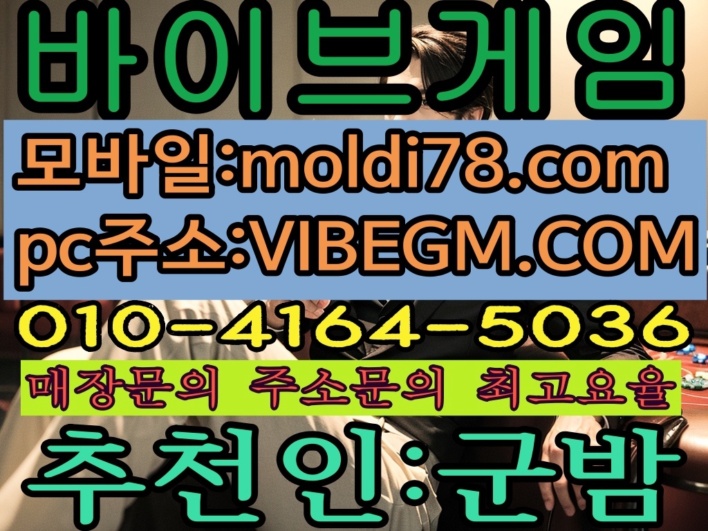 7f956419ec03caf5f5bae729d08dd220_1732495094_2847.jpg